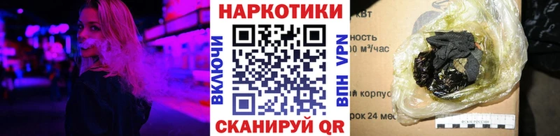  Cocaine Кедровый