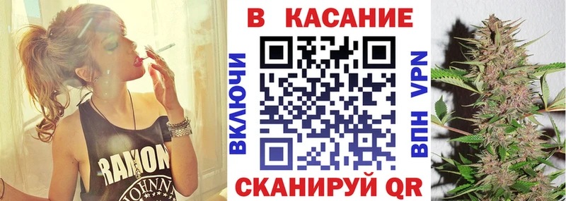 Как найти закладки Кедровый Гашиш COCAIN Альфа ПВП Псилоцибиновые грибы Экстази Мефедрон