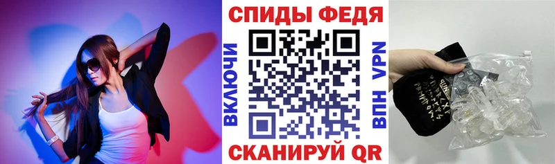 Амфетамин VHQ  Кедровый 