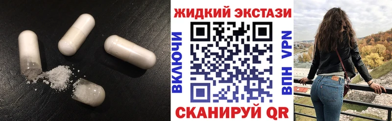 Бутират оксибутират  сколько стоит  Кедровый 