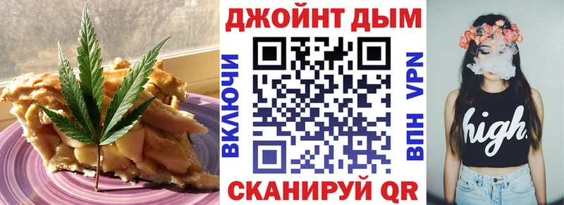 как найти наркотики  Кедровый  Cannafood конопля 