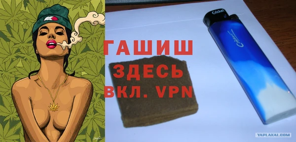 соль ск Инта
