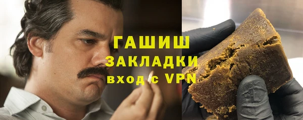 кокаин колумбия Иннополис