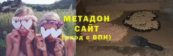 кокаин колумбия Иннополис