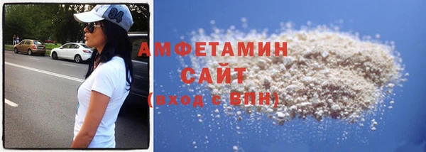кокаин колумбия Иннополис