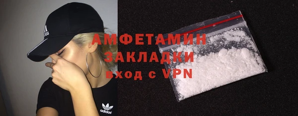 кокаин колумбия Иннополис
