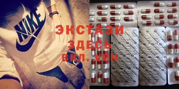кокаин колумбия Иннополис