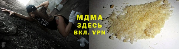 соль ск Инта