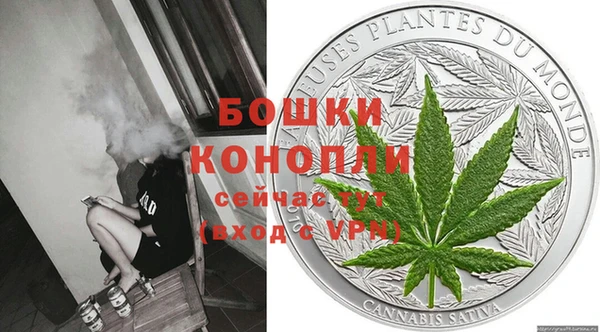 альфа пвп Калининец
