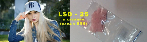 кокаин колумбия Иннополис
