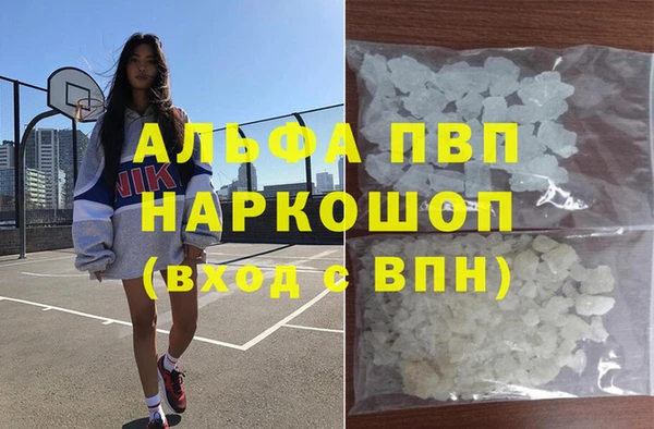 кокаин колумбия Иннополис
