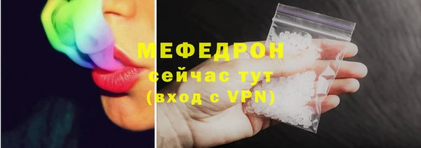 соль ск Инта