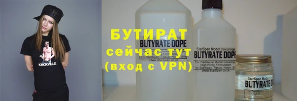 кокаин колумбия Иннополис