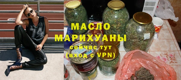 кокаин колумбия Иннополис