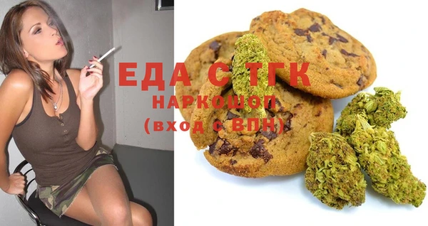 кокаин колумбия Иннополис