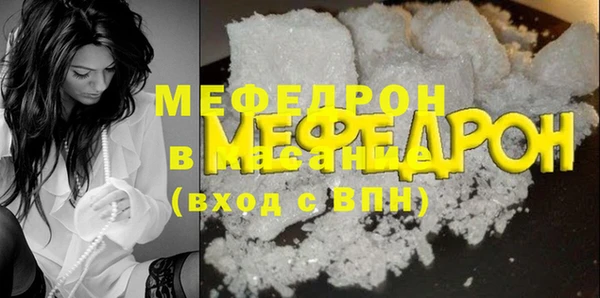 кокаин колумбия Иннополис