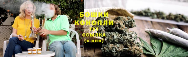 кокаин колумбия Иннополис