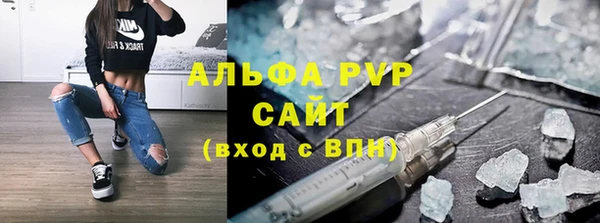 кокаин колумбия Иннополис